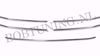 Afbeeldingen van RVS grill lijsten Mercedes Sprinter W907 W910 2018-2026 – 5-delig