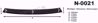 Picture of Rear bumper protector Volkswagen Transporter T5, Multivan and Caravelle 2003-2015
