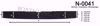 Picture of Plastic rear bumper protector Mercedes Vito and V-Class W447 2014-present